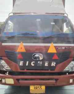 Eicher 1095 XP Images